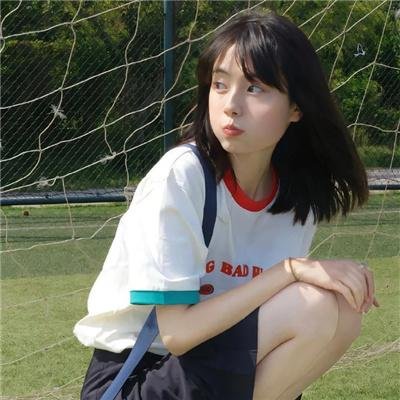 秘密的爱